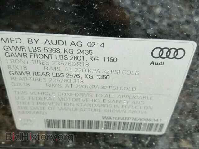 2014 AUDI Q5 - VIN: WA1LFAFP7EA096341 - Фото 10