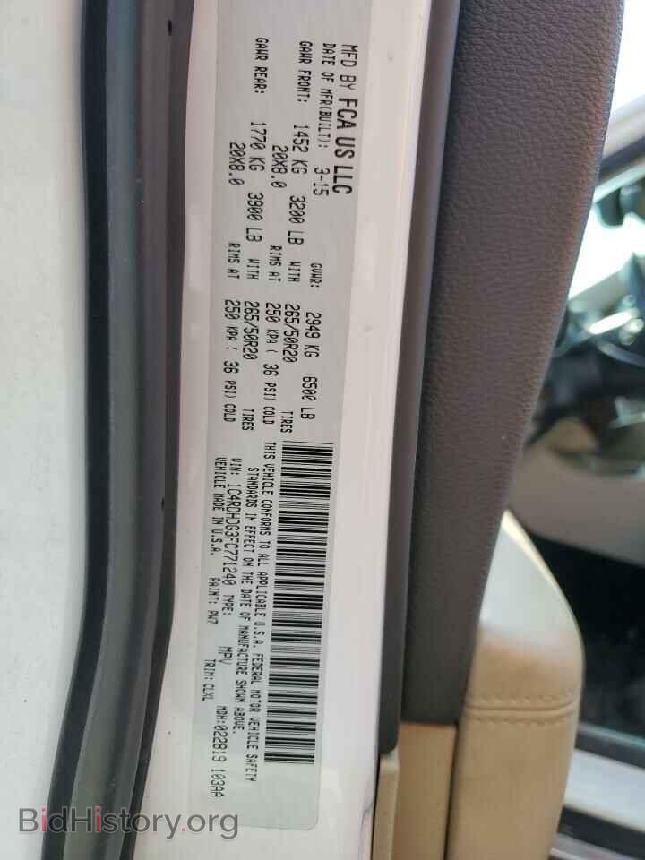 2015 DODGE DURANGO - VIN: 1C4RDHDG3FC771240 - Photo 13