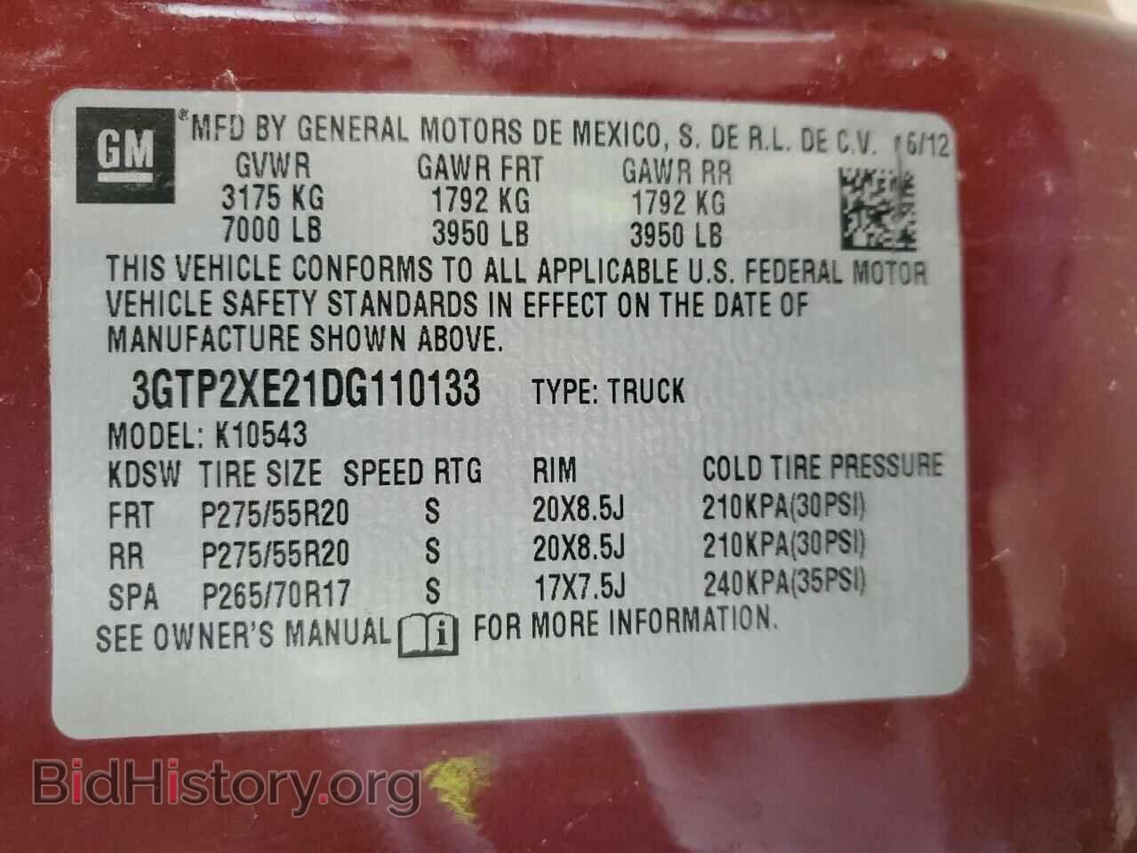 2013 GMC SIERRA - VIN: 3GTP2XE21DG110133 - Фото 14