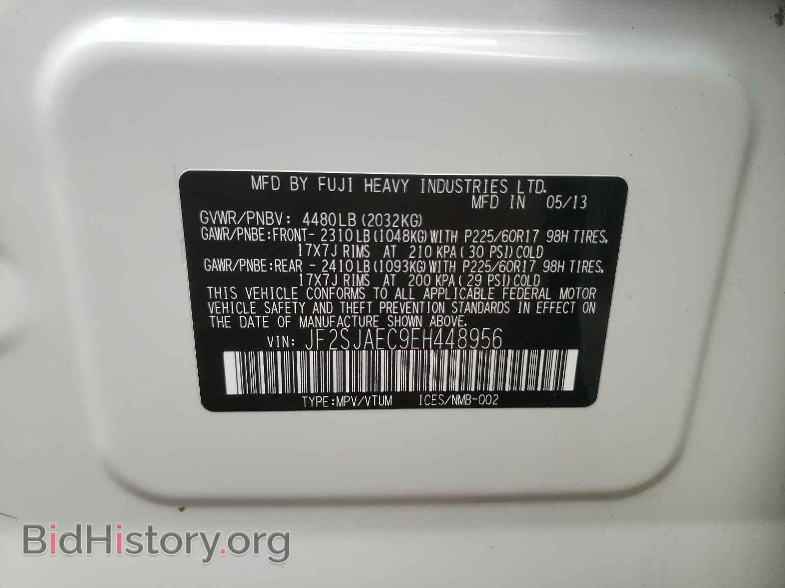 2014 SUBARU FORESTER - VIN: JF2SJAEC9EH448956 - Фото 10