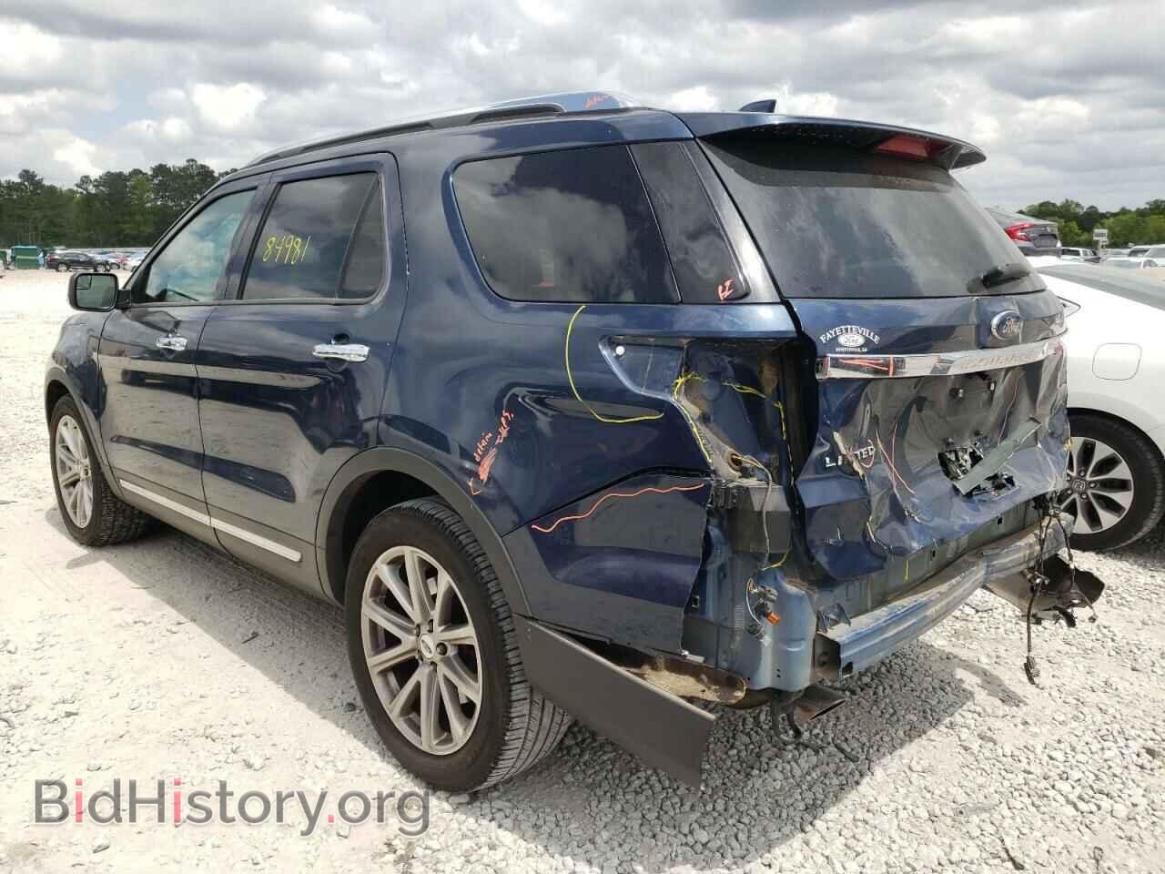 2017 FORD EXPLORER - VIN: 1FM5K7F80HGD34954 - Photo 3