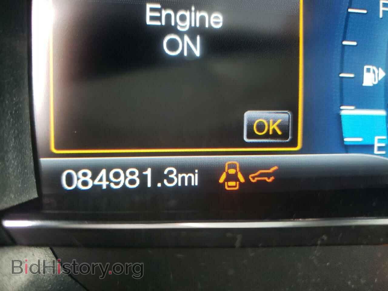 2017 FORD EXPLORER - VIN: 1FM5K7F80HGD34954 - Photo 8