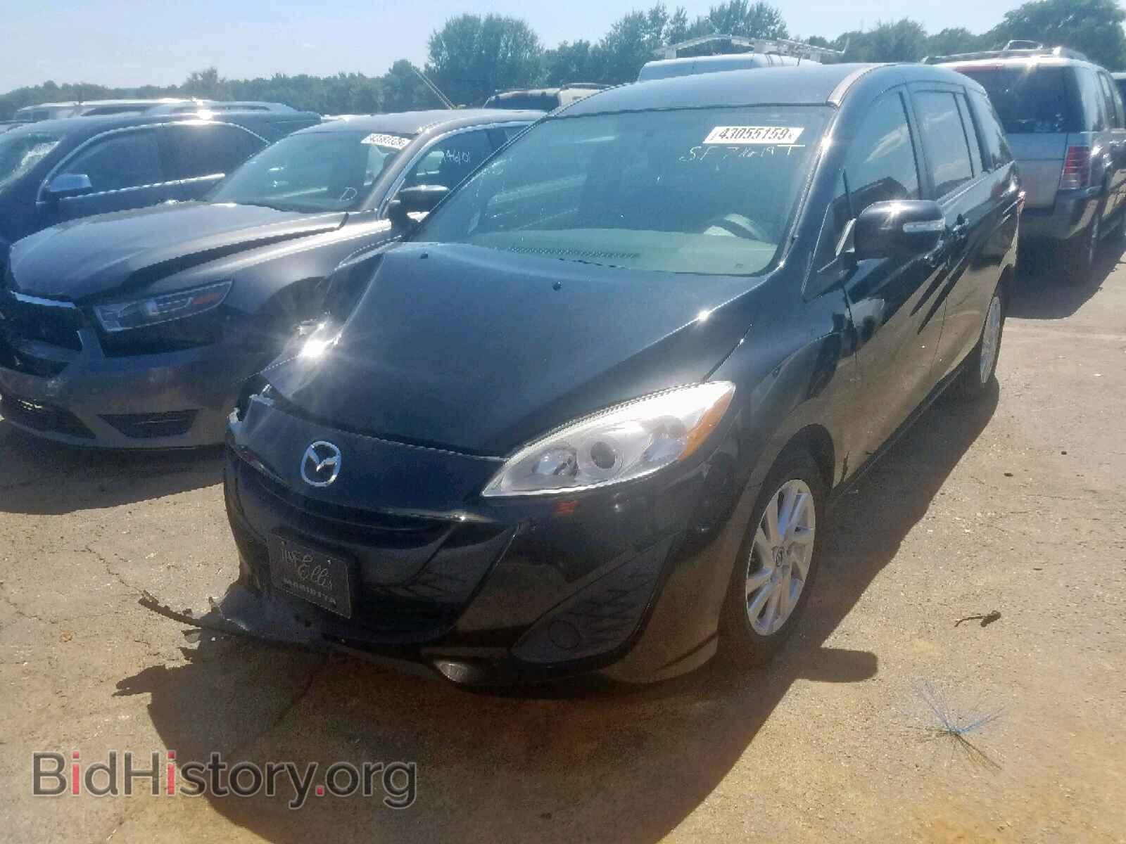2013 MAZDA 5 - VIN: JM1CW2BL2D0149482 - Фото 2