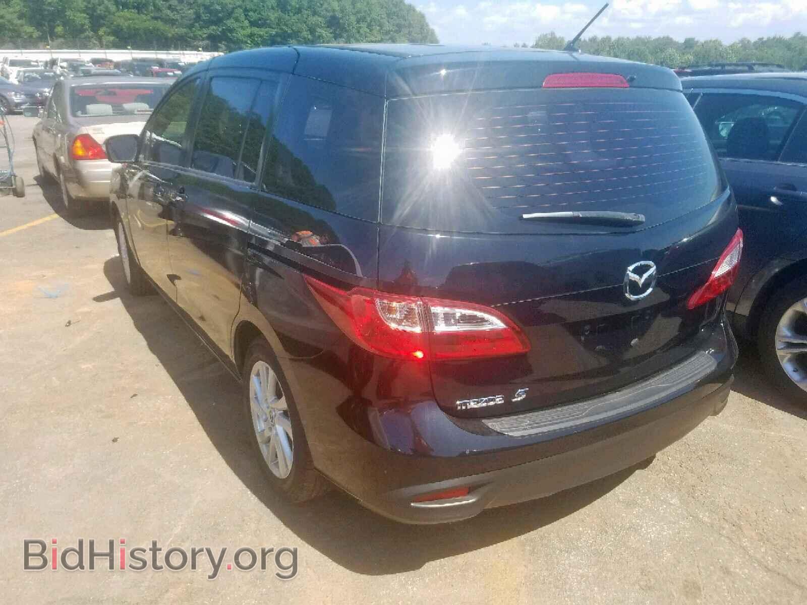 2013 MAZDA 5 - VIN: JM1CW2BL2D0149482 - Фото 3
