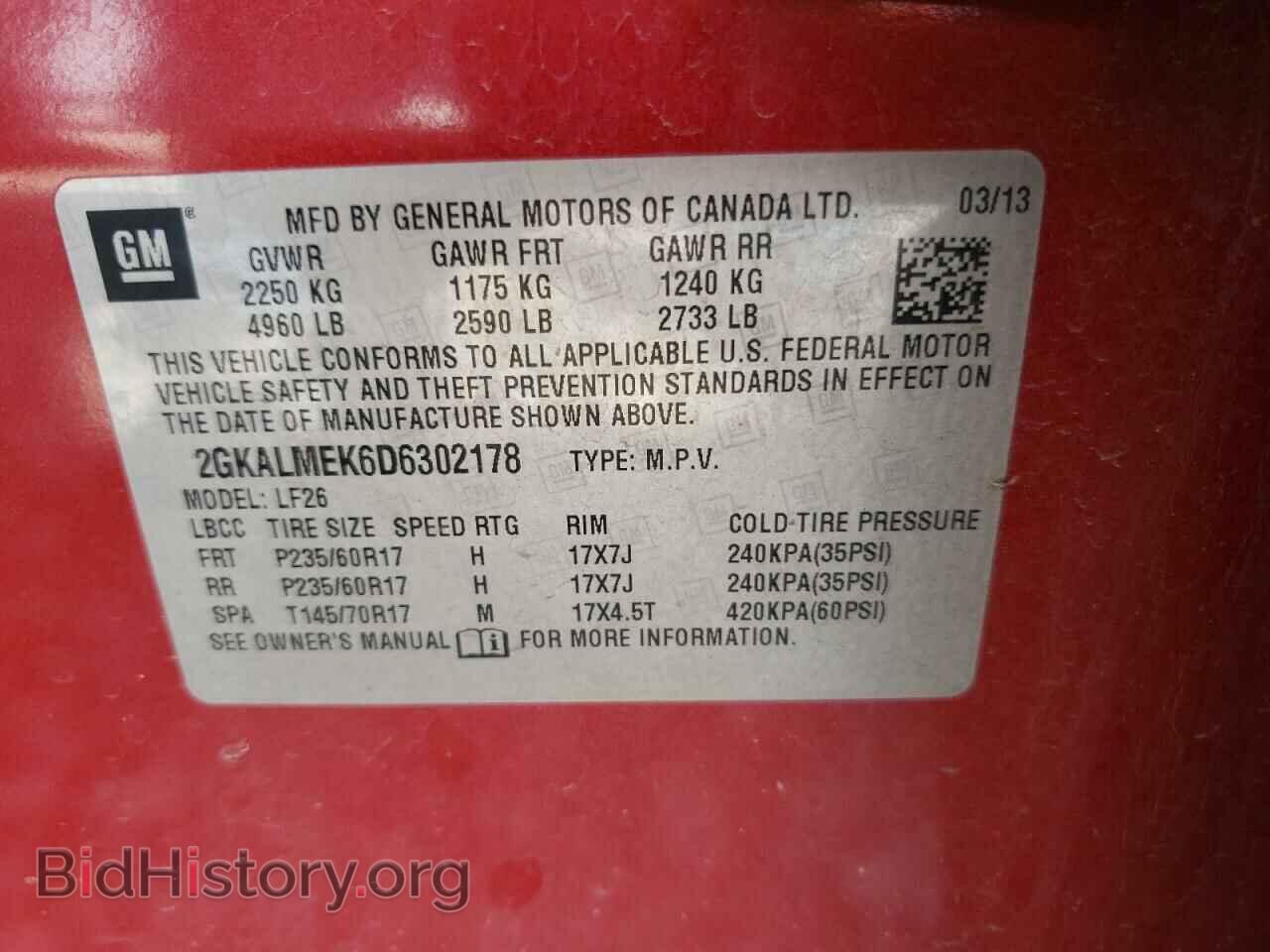 2013 GMC TERRAIN - VIN: 2GKALMEK6D6302178 - Photo 10