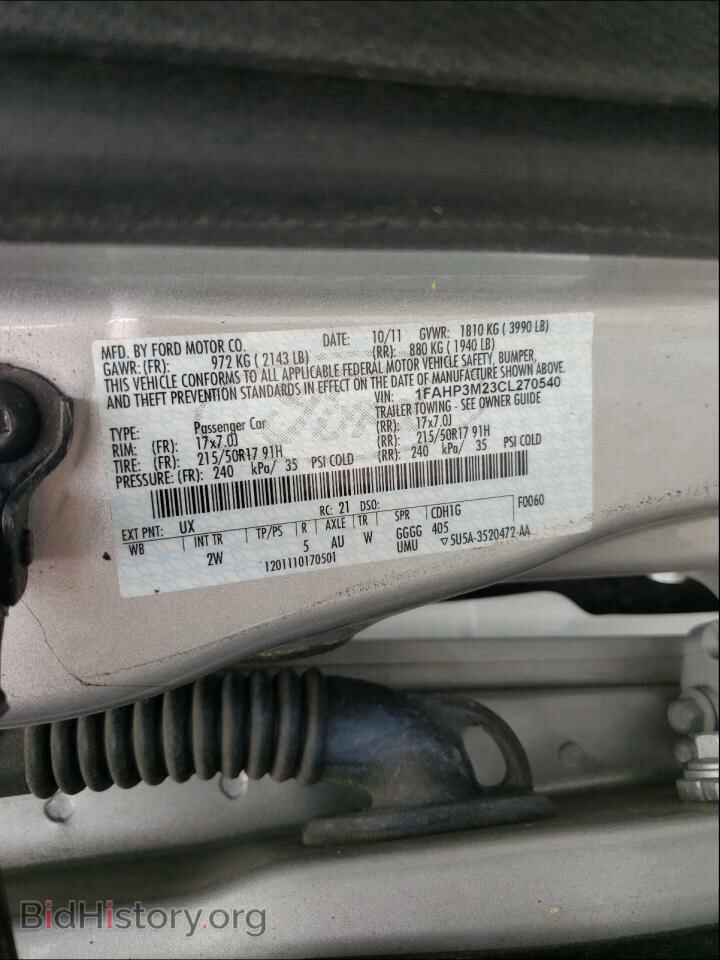 2012 FORD FOCUS - VIN: 1FAHP3M23CL270540 - Фото 10