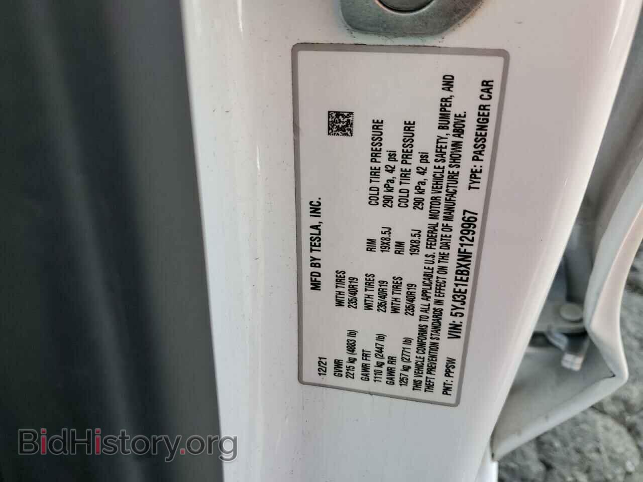2022 TESLA MODEL 3 - VIN: 5YJ3E1EBXNF129967 - Фото 12