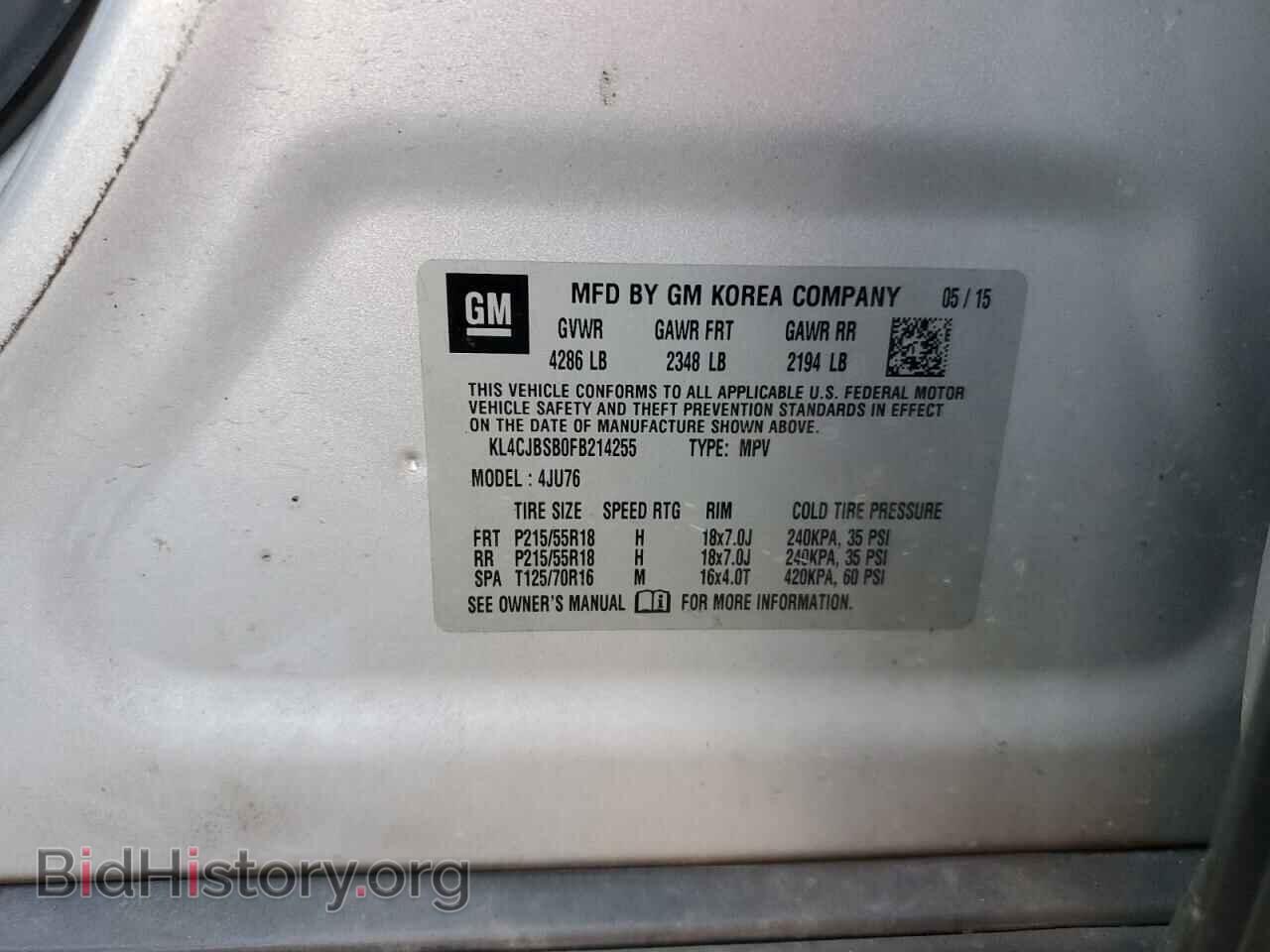 2015 BUICK ENCORE - VIN: KL4CJBSB0FB214255 - Фото 14