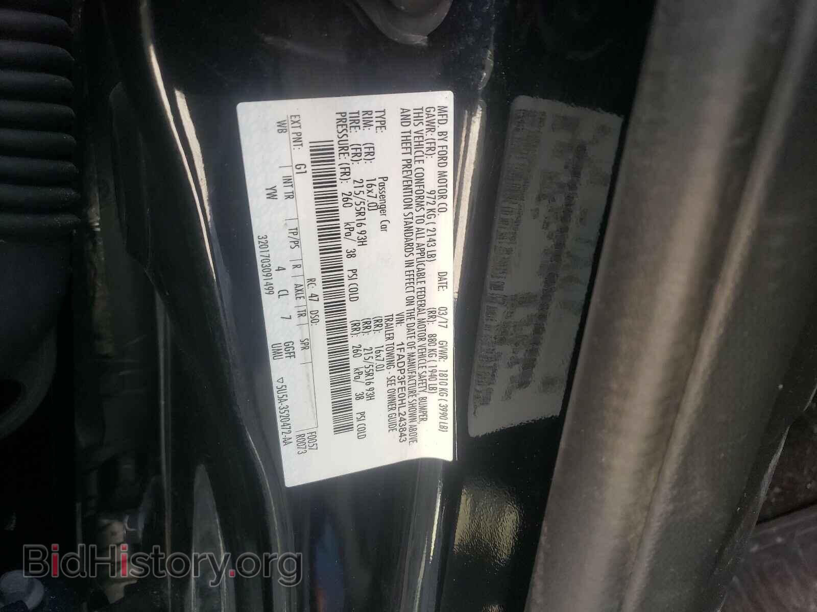 2017 FORD FOCUS - VIN: 1FADP3FE0HL243843 - Фото 10