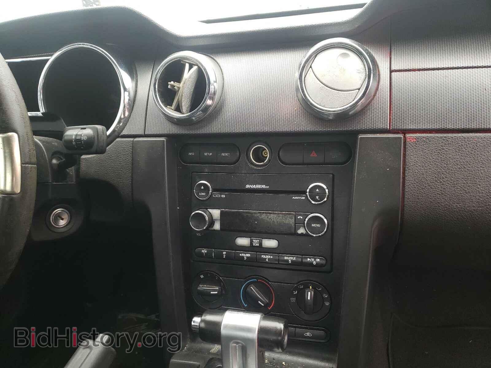 2008 FORD MUSTANG - VIN: 1ZVHT80N585155014 - Фото 9