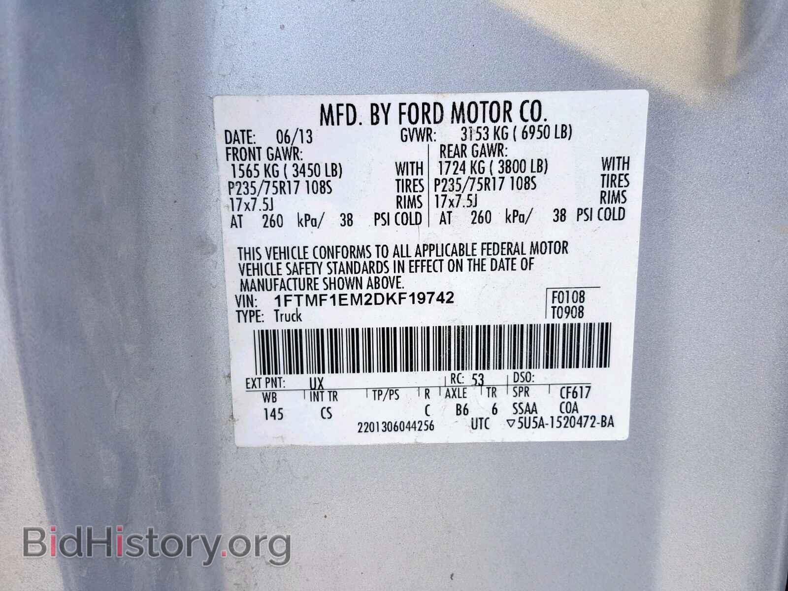2013 FORD F150 - VIN: 1FTMF1EM2DKF19742 - Фото 10