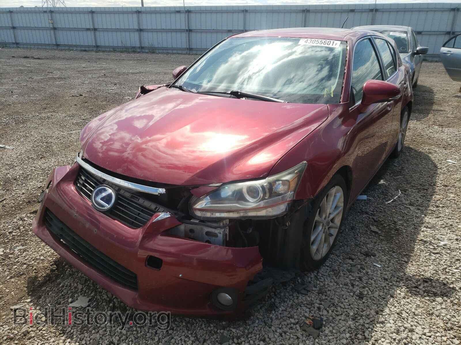 2012 LEXUS CT 200 - VIN: JTHKD5BH8C2059558 - Фото 2