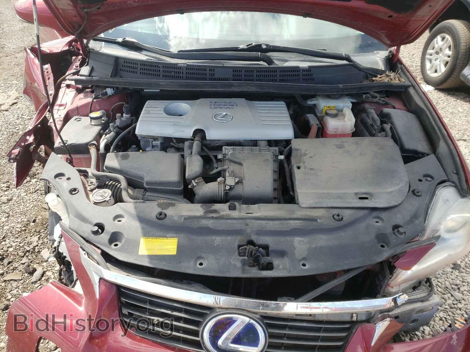 2012 LEXUS CT 200 - VIN: JTHKD5BH8C2059558 - Фото 7