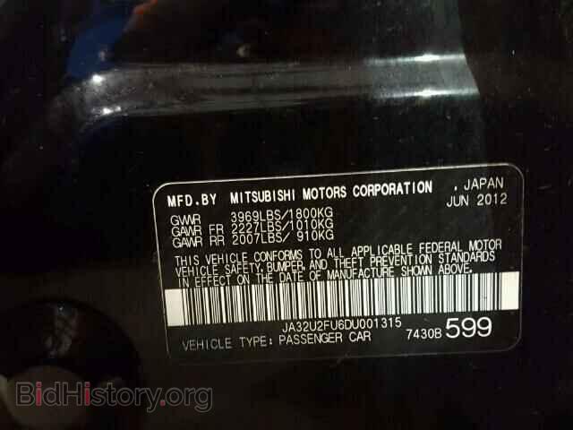 2013 MITSUBISHI LANCER - VIN: JA32U2FU6DU001315 - Фото 10