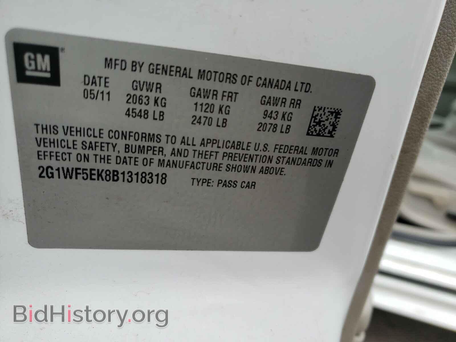 2011 CHEVROLET IMPALA - VIN: 2G1WF5EK8B1318318 - Фото 10