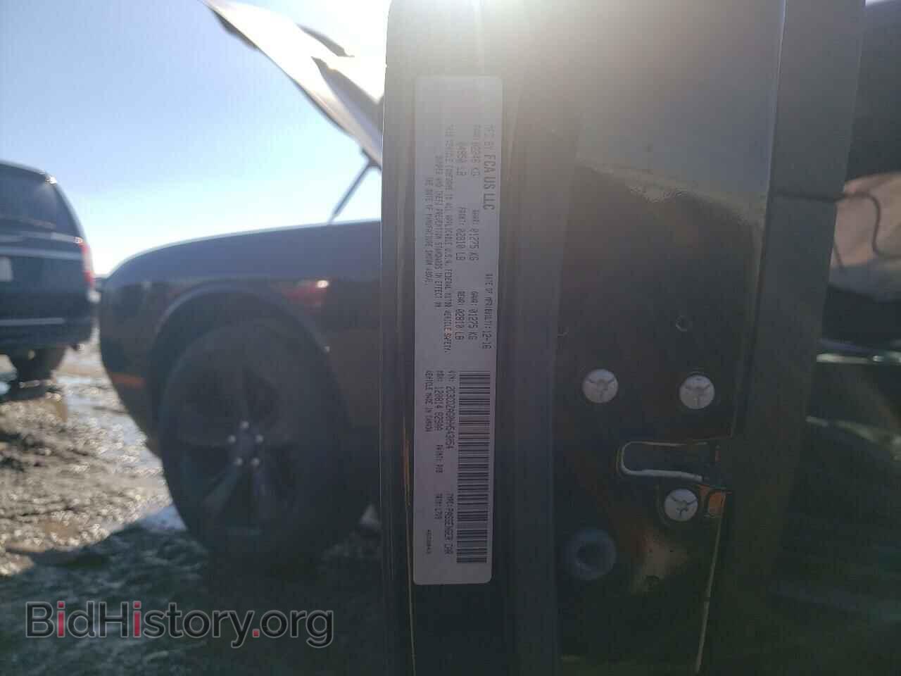 2017 DODGE CHALLENGER - VIN: 2C3CDZAG0HH543054 - Фото 12