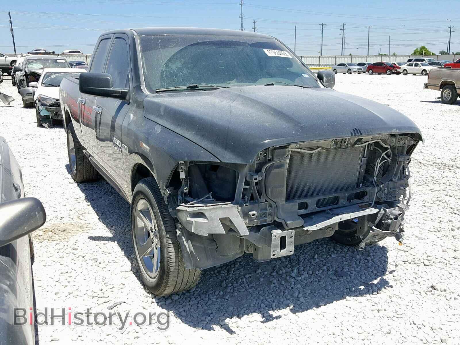 Photo 1C6RR6GT9ES164222 - RAM 1500 SLT 2014