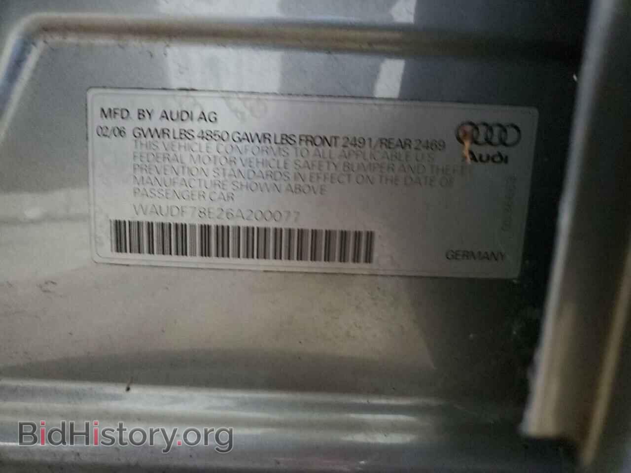 2006 AUDI A4 - VIN: WAUDF78E26A200077 - Фото 12