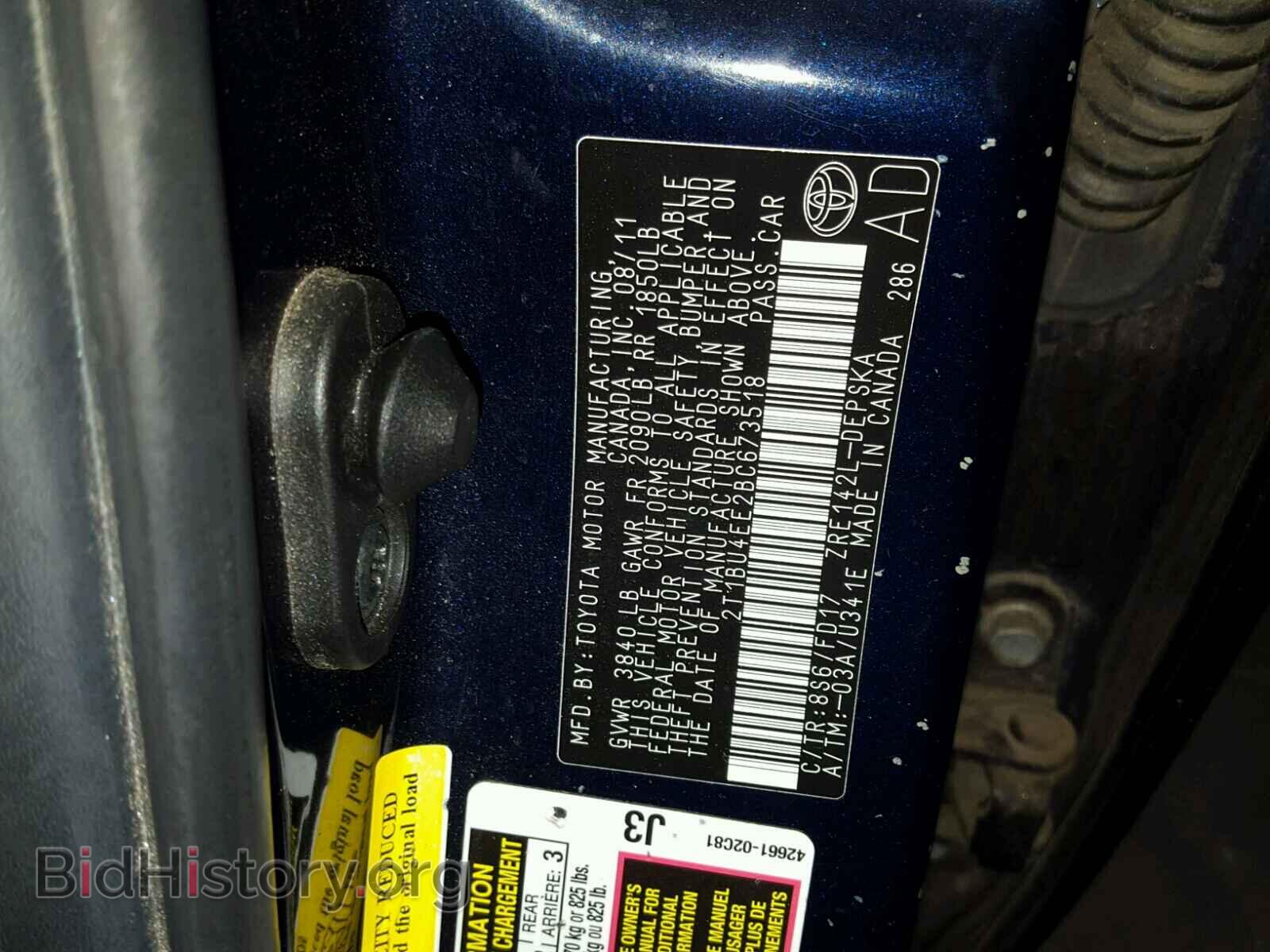 2011 TOYOTA COROLLA - VIN: 2T1BU4EE2BC673518 - Фото 10