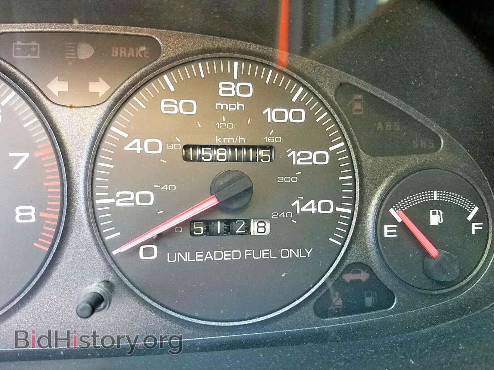 2000 ACURA INTEGRA - VIN: JH4DC4458YS006875 - Фото 8