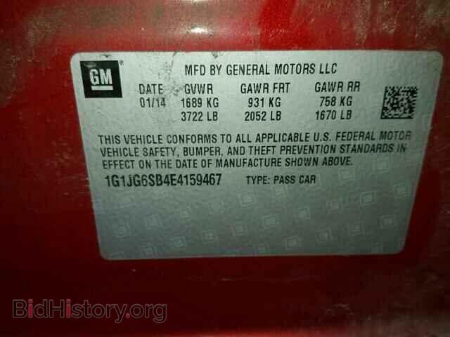 2014 CHEVROLET SONIC - VIN: 1G1JG6SB4E4159467 - Фото 10