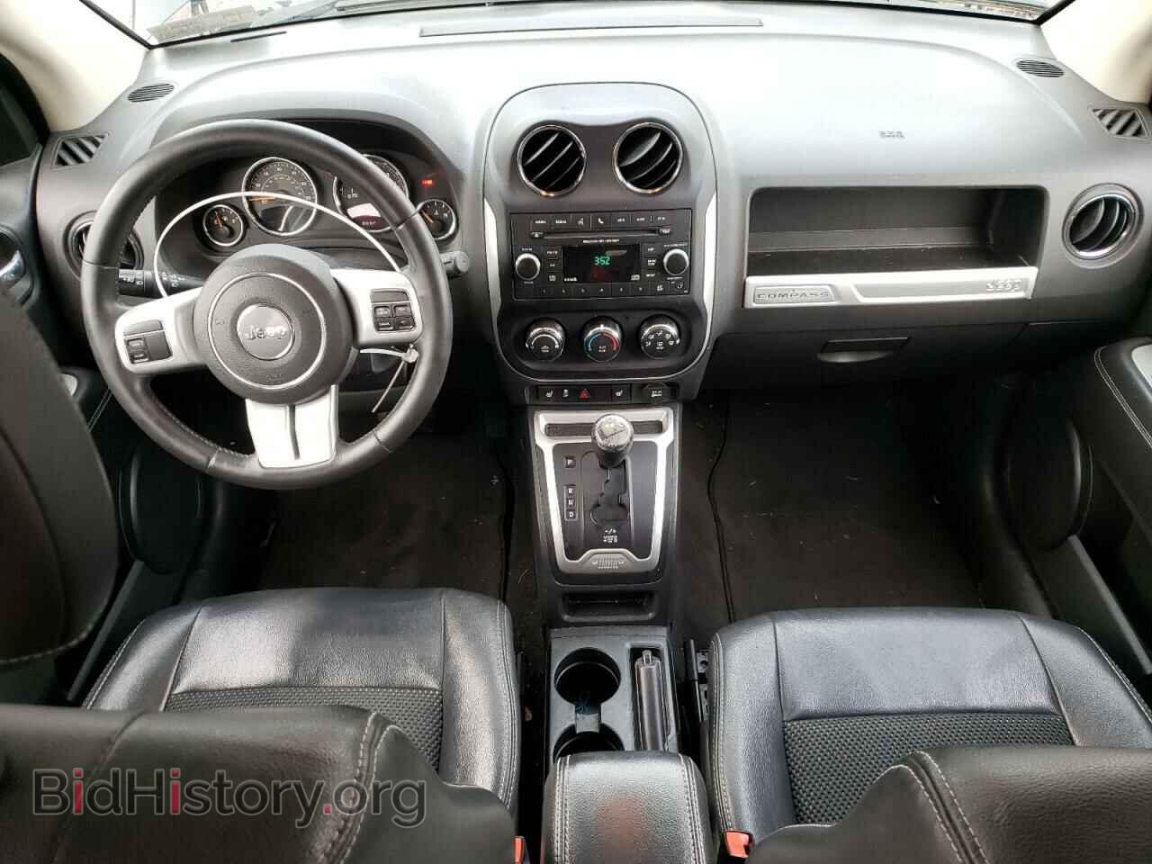 2015 JEEP COMPASS - VIN: 1C4NJDEB8FD324450 - Photo 8