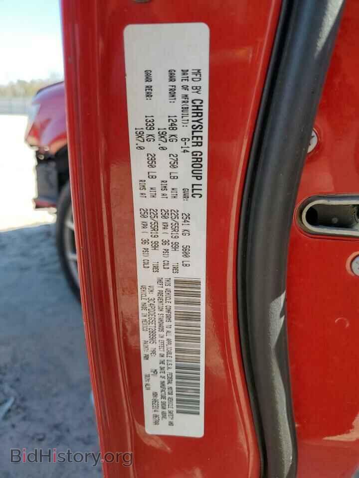 2014 DODGE JOURNEY - VIN: 3C4PDDEG5ET289905 - Photo 14