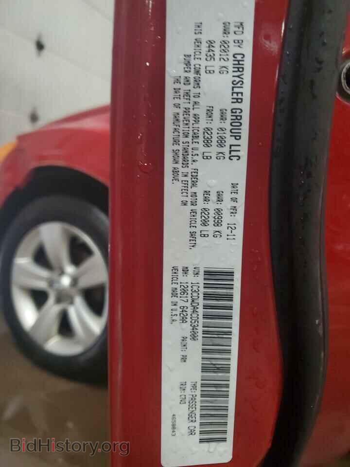 2012 DODGE CALIBER - VIN: 1C3CDWDA4CD534000 - Photo 12