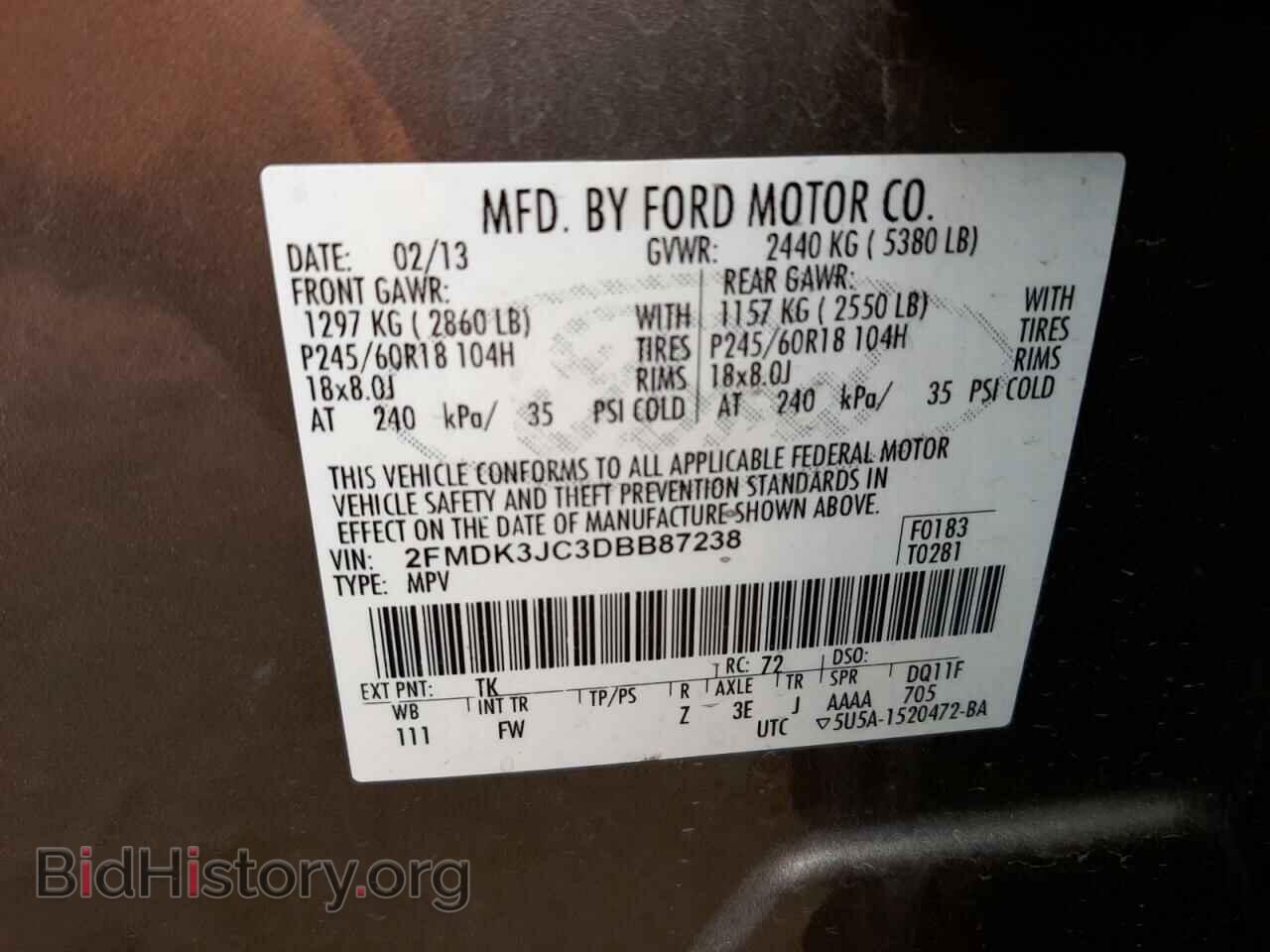 2013 FORD EDGE - VIN: 2FMDK3JC3DBB87238 - Photo 13