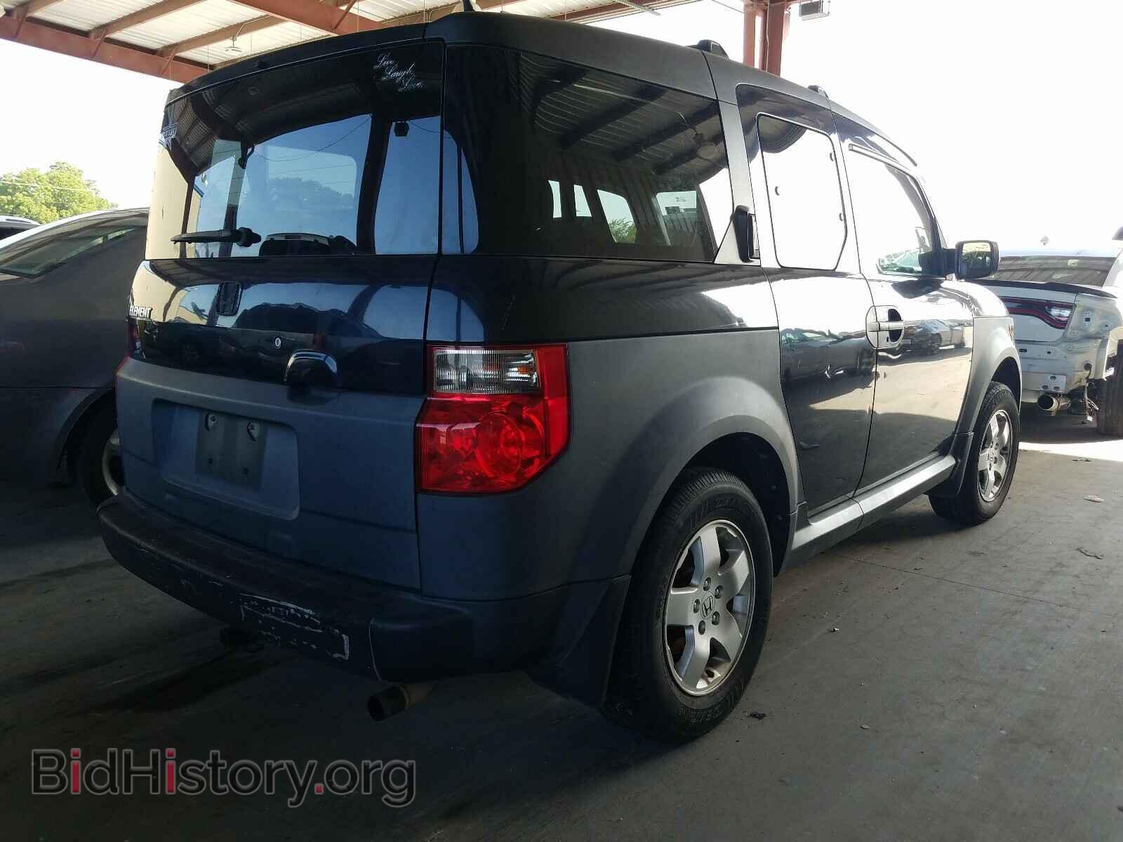 2005 HONDA ELEMENT - VIN: 5J6YH18635L007048 - Фото 4