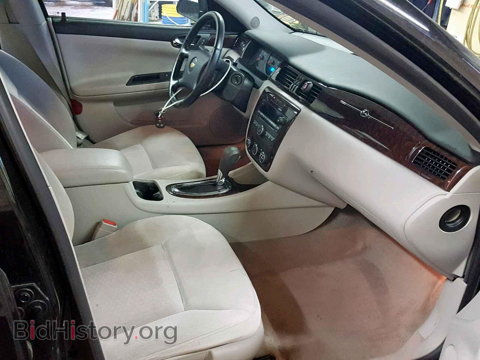 2013 CHEVROLET IMPALA - VIN: 2G1WF5E31D1105805 - Фото 5