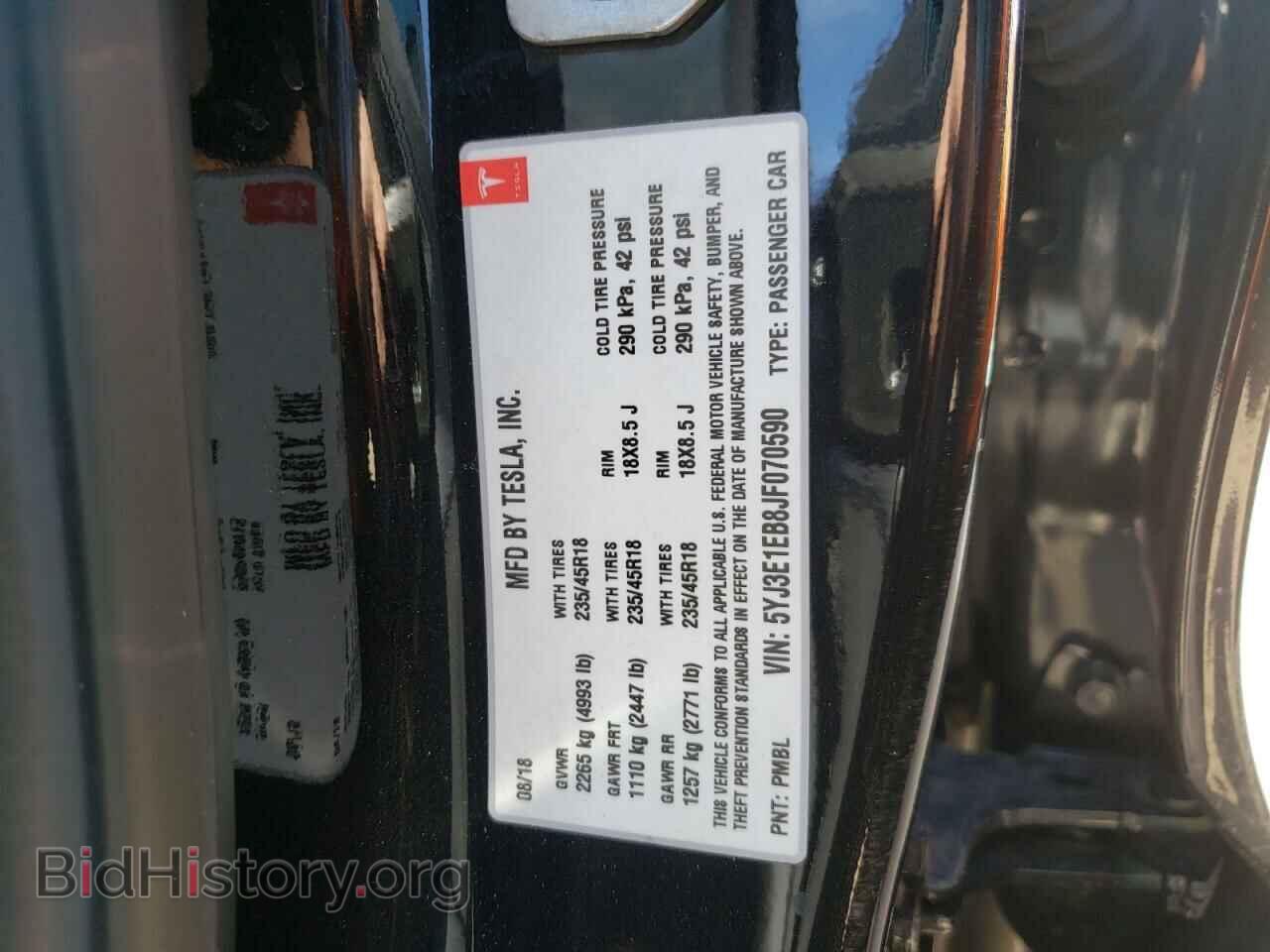 2018 TESLA MODEL 3 - VIN: 5YJ3E1EB8JF070590 - Фото 12