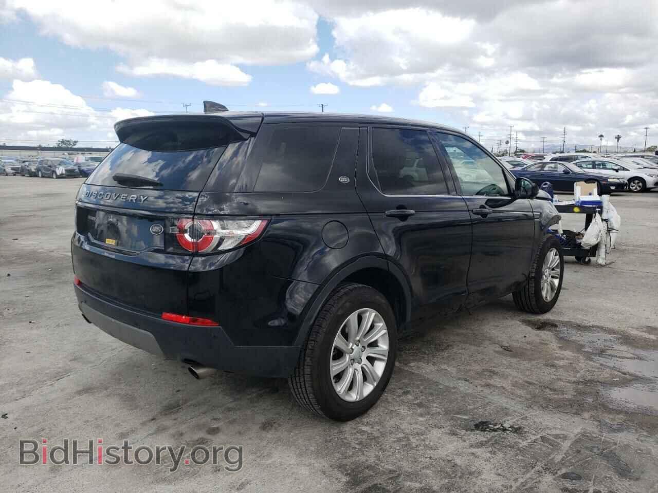 2019 LAND ROVER DISCOVERY - VIN: SALCP2FX4KH810589 - Фото 4