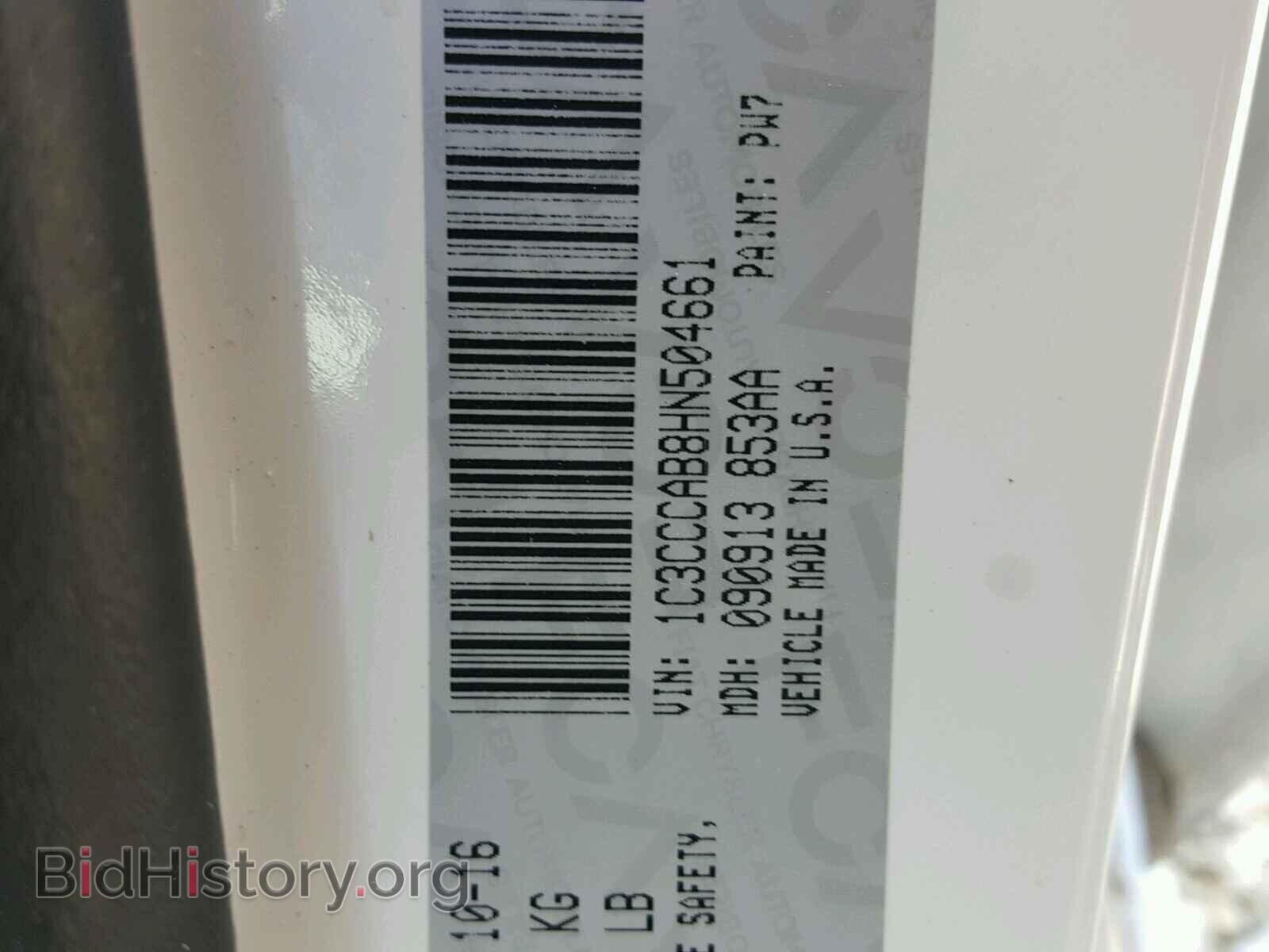 2017 CHRYSLER 200 - VIN: 1C3CCCAB8HN504661 - Фото 10