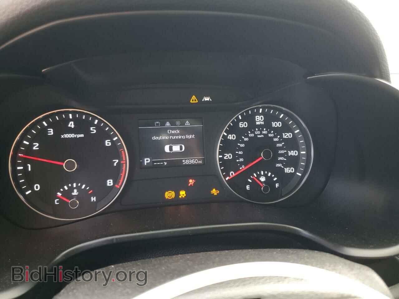 2021 KIA FORTE - VIN: 3KPF24AD8ME362491 - Фото 9