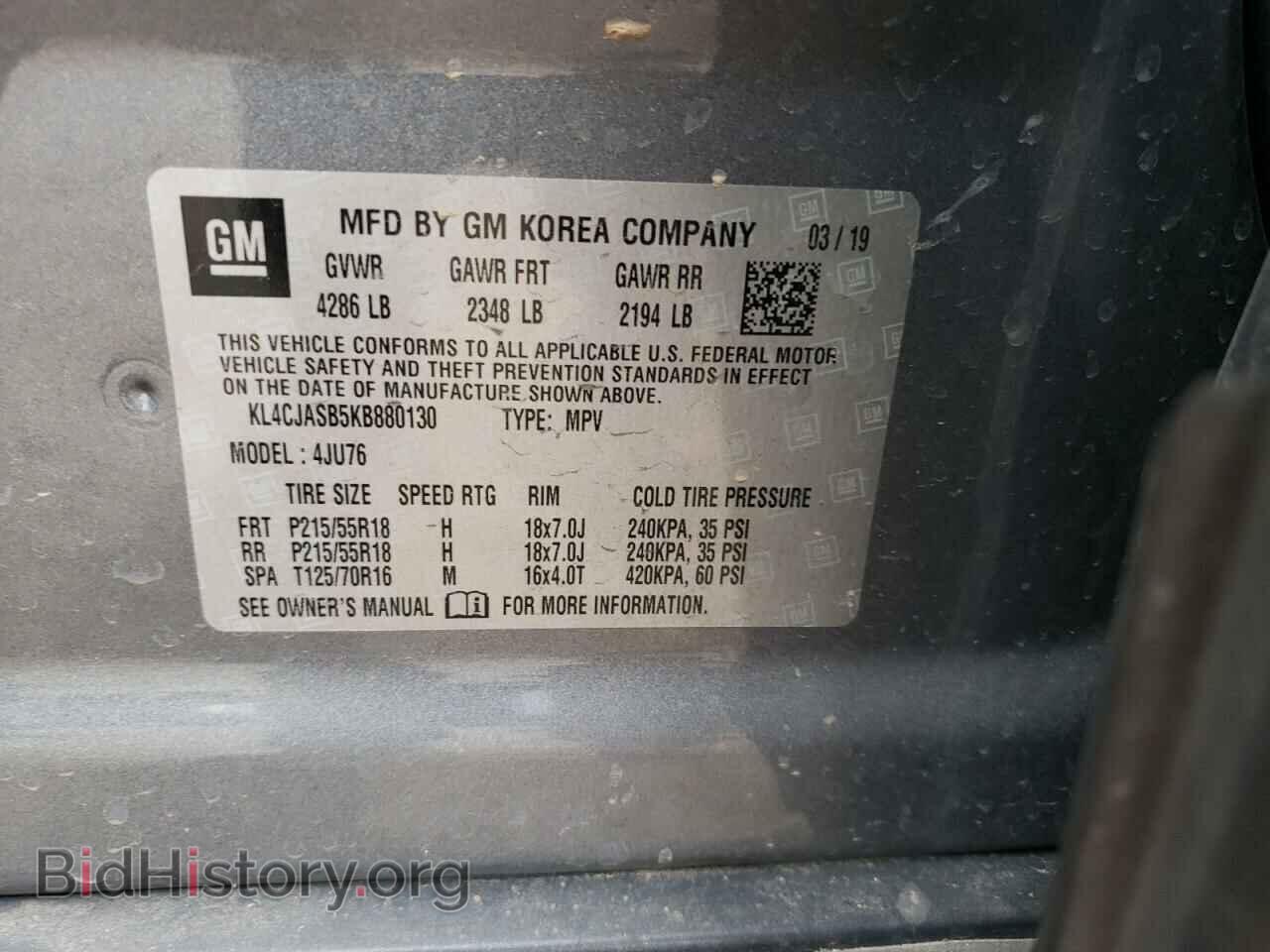 2019 BUICK ENCORE - VIN: KL4CJASB5KB880130 - Фото 10