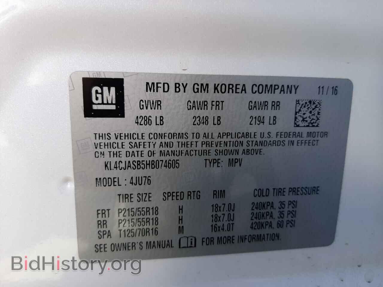 2017 BUICK ENCORE - VIN: KL4CJASB5HB074605 - Photo 10