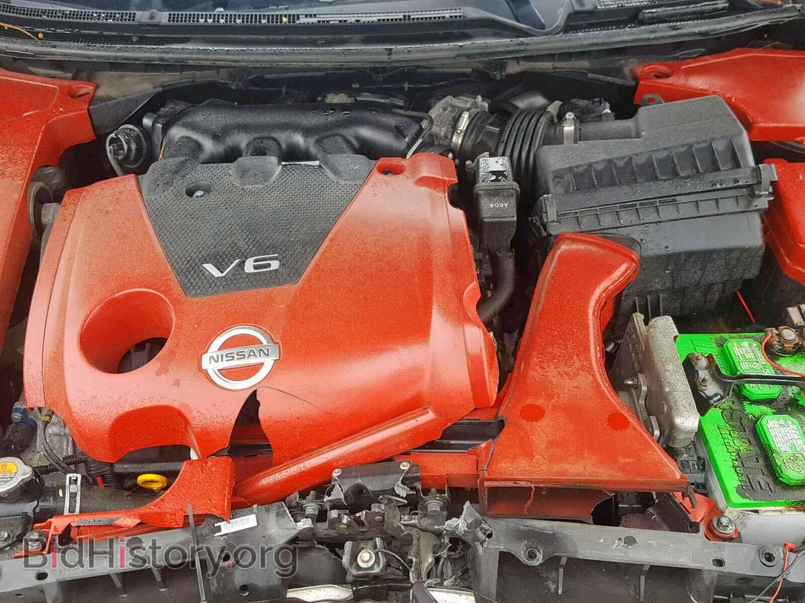 2014 NISSAN MAXIMA S - VIN: 1N4AA5AP2EC910738 - Фото 7