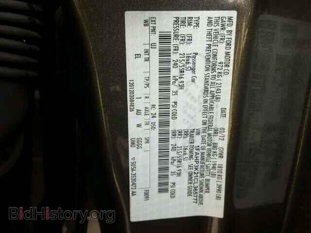 2012 FORD FOCUS - VIN: 1FAHP3K21CL365777 - Photo 10