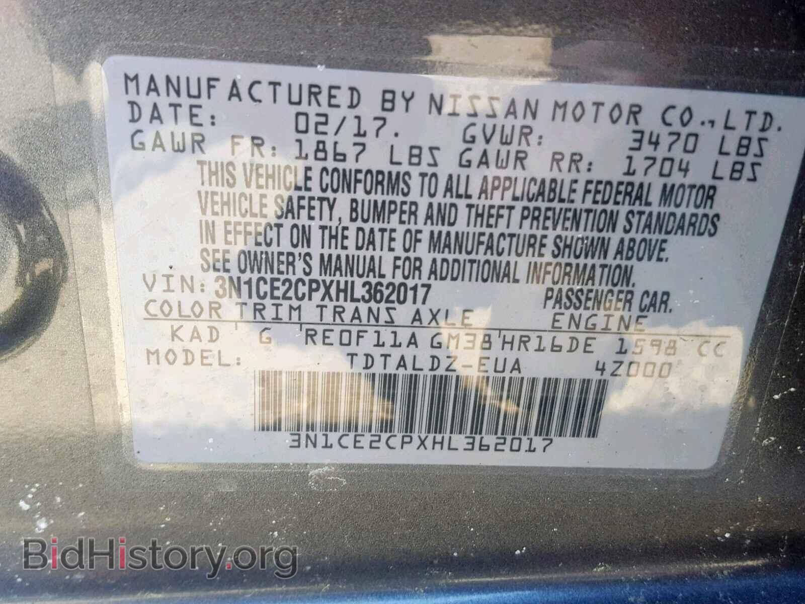 2017 NISSAN VERSA - VIN: 3N1CE2CPXHL362017 - Photo 10