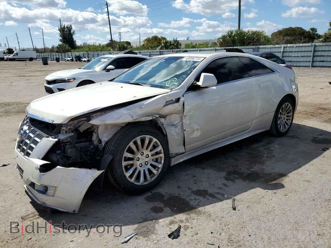 Photo 1G6DC1E36E0103483 - CADILLAC CTS 2014