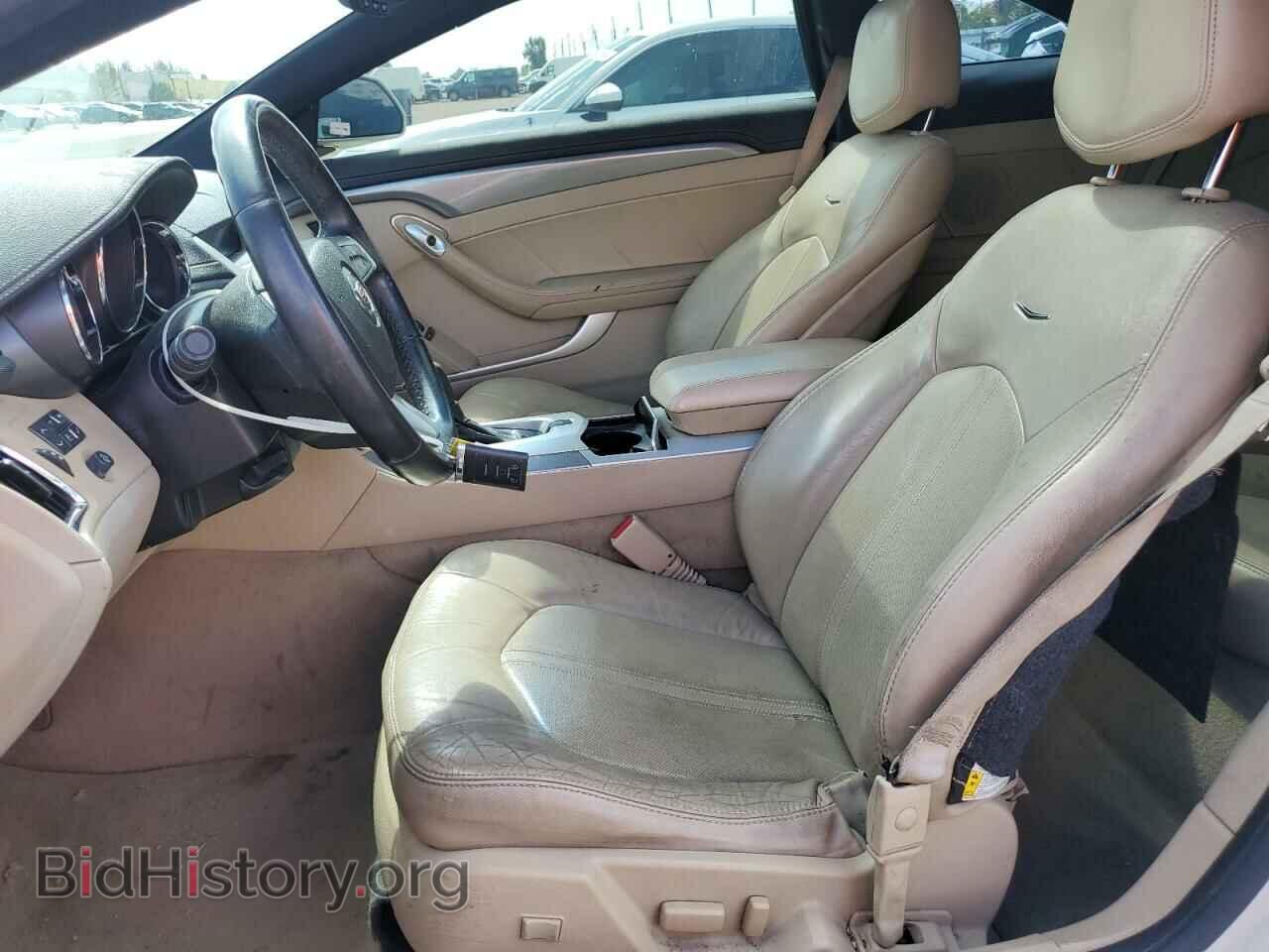 2014 CADILLAC CTS - VIN: 1G6DC1E36E0103483 - Фото 7