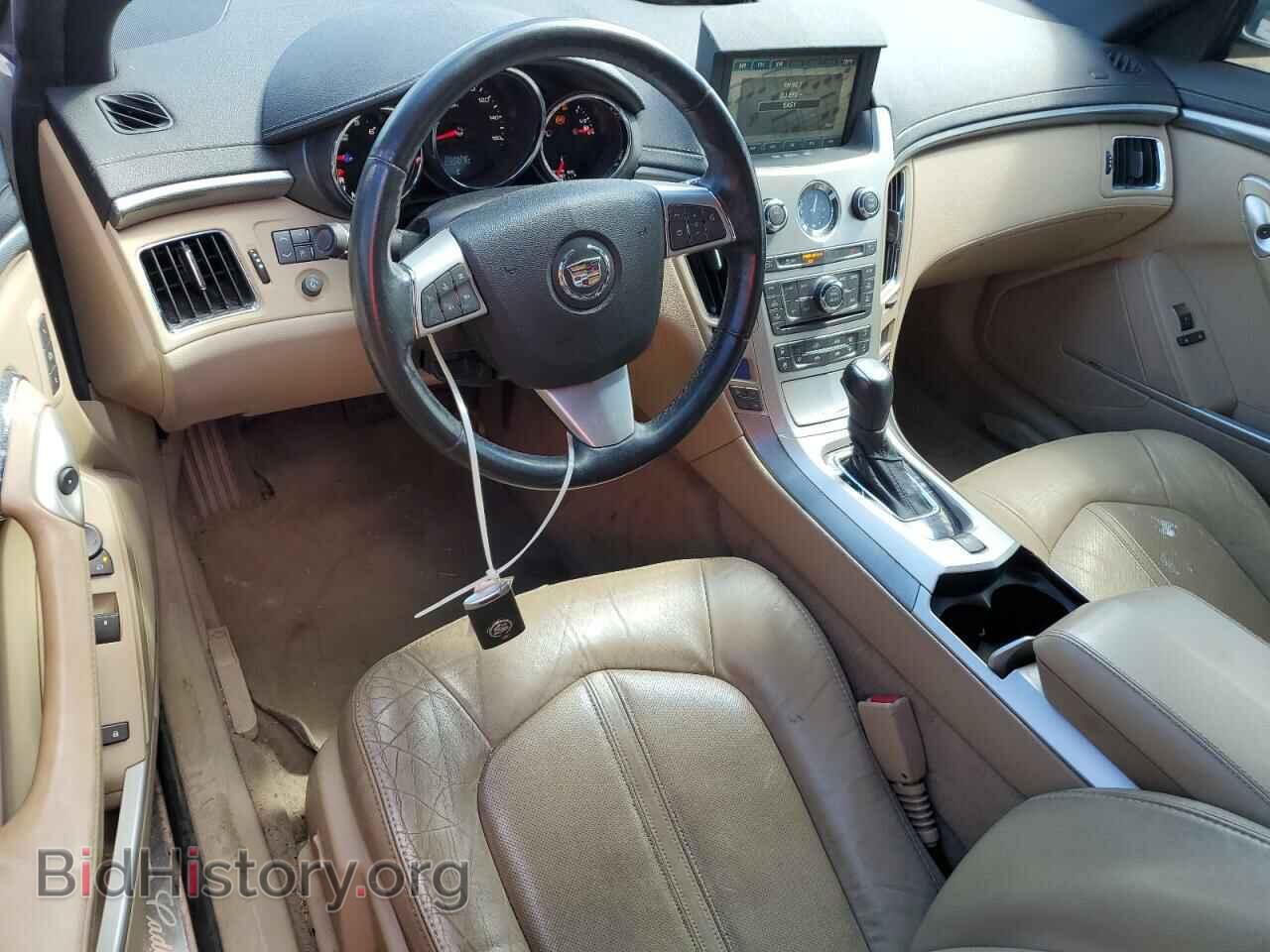 2014 CADILLAC CTS - VIN: 1G6DC1E36E0103483 - Фото 8