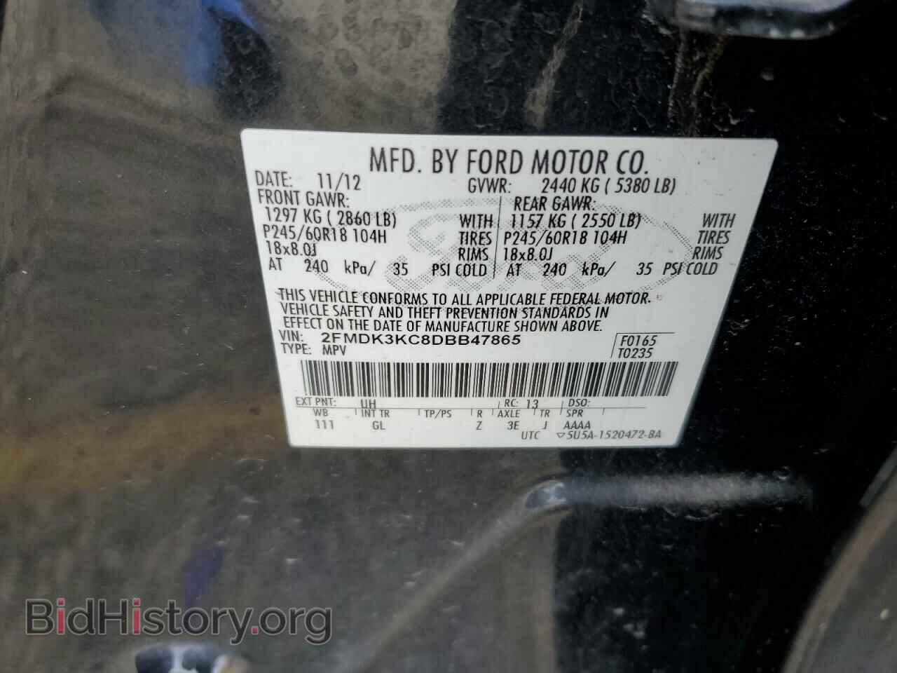 2013 FORD EDGE - VIN: 2FMDK3KC8DBB47865 - Photo 12