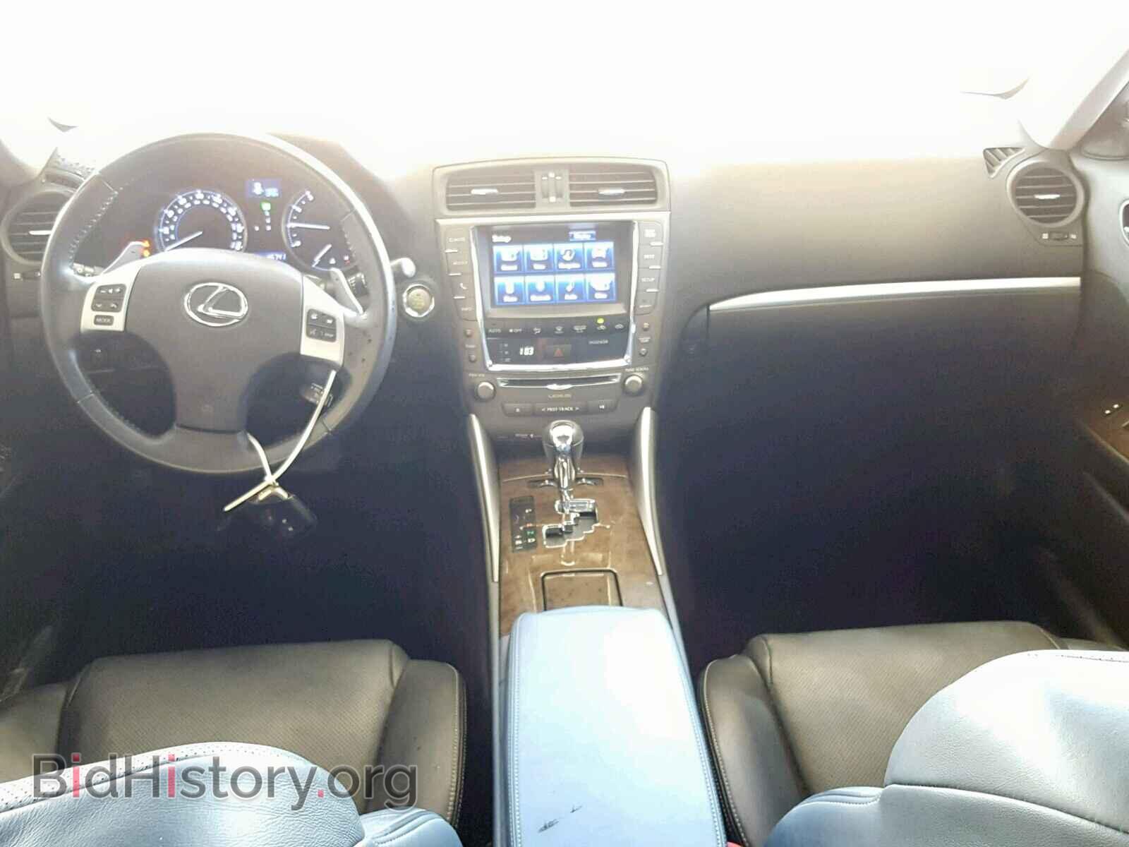 2013 LEXUS IS 250 - VIN: JTHBF5C20D5193663 - Фото 9