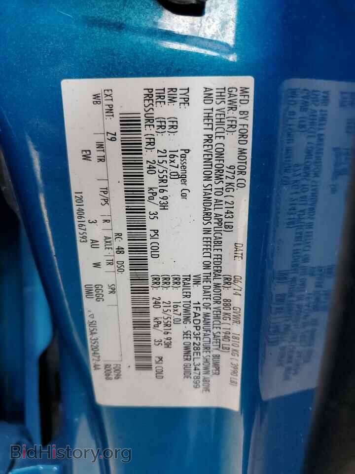 2014 FORD FOCUS - VIN: 1FADP3F28EL347899 - Фото 12