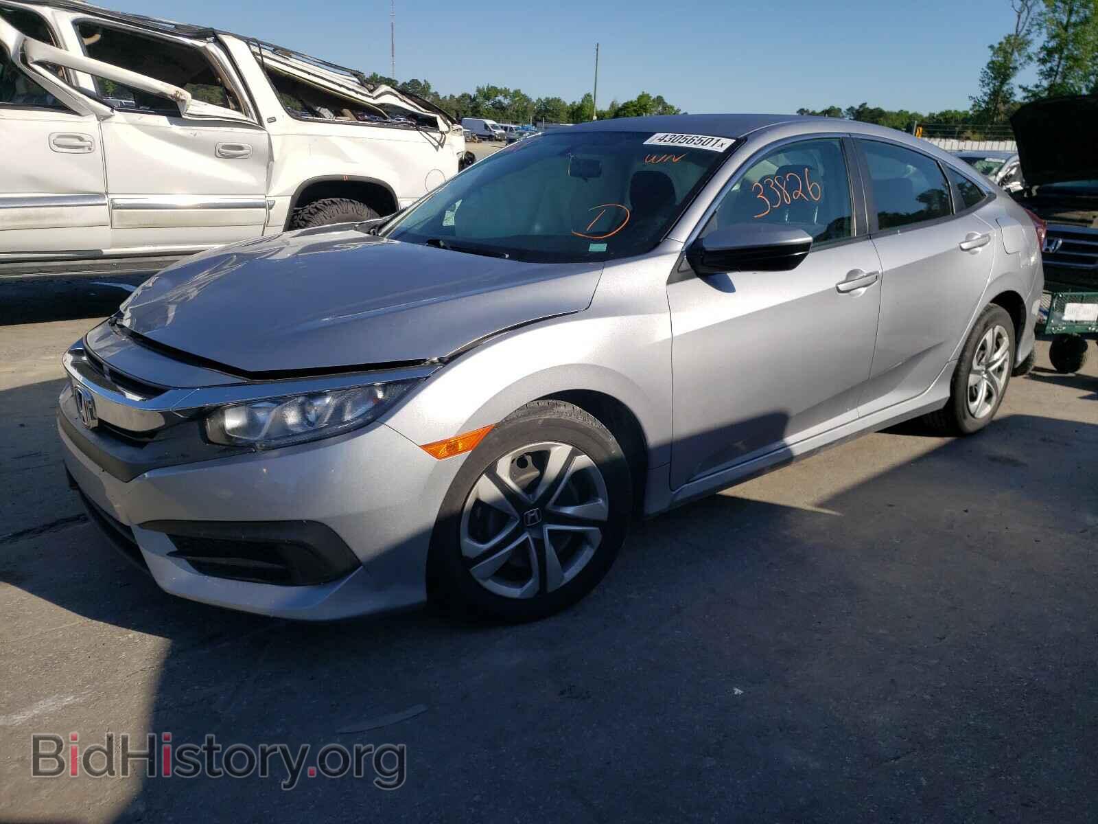 2017 HONDA CIVIC - VIN: 19XFC2F59HE049782 - Фото 2