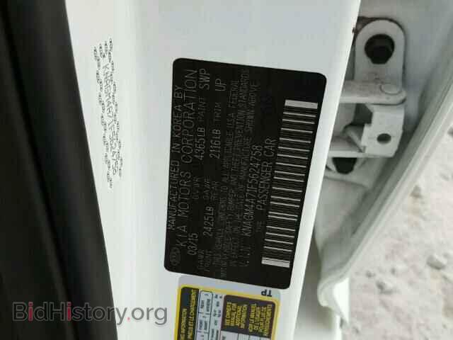 2015 KIA OPTIMA - VIN: KNAGM4A71F5624758 - Photo 10