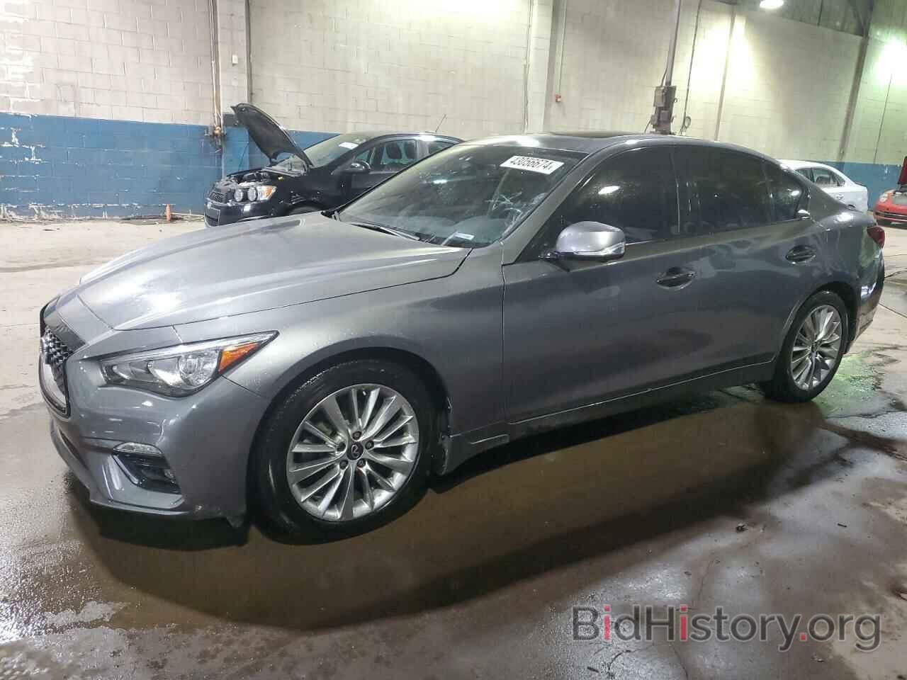 Photo JN1EV7BR5MM752757 - INFINITI Q50 2021