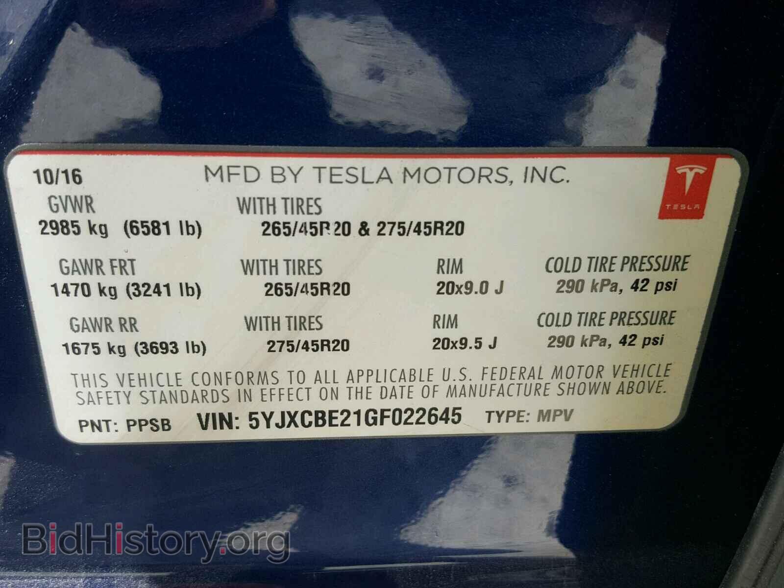 2016 TESLA MODEL X - VIN: 5YJXCBE21GF022645 - Photo 10
